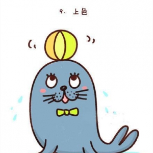  ô ʻ