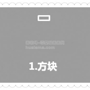 ôըʻ