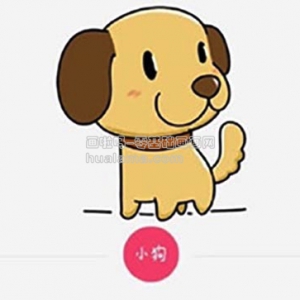 СʻdogСʻ