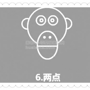 Chimpanzees()ʻ̳