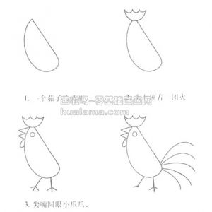 ʻһͼ󹫼ô׶滭