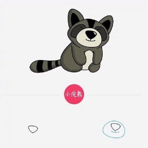 Сλ