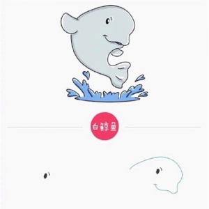 ɰʻ̳