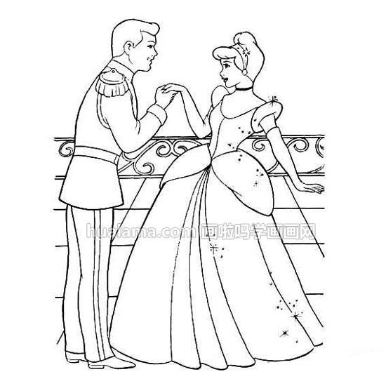 王子和公主跳舞简笔画图片