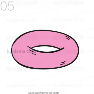 ƯķۺɫӾȦʻĲģ