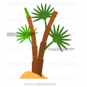 ʻأ
