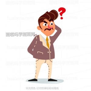 ʺɻ