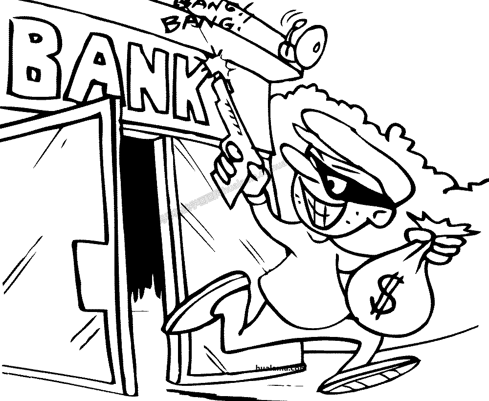 抢银行简笔画图片